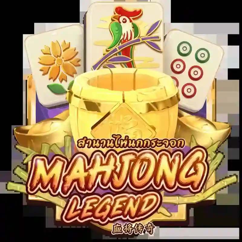 Trò chơi casino trực tuyến Truyền thuyết mạt chược tại 333666